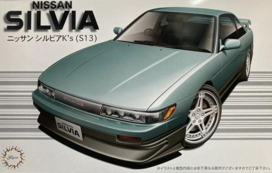 Fujimi 1/24 Nissan Silvia K's (S13) image