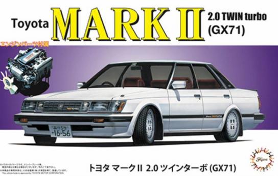 Fujimi 1/24 Toyota Mark II 2.0 Twin Turbo (GX71) image