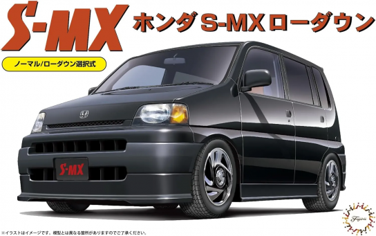 Fujimi 1/24 Honda S-MX Lowdown 96' image