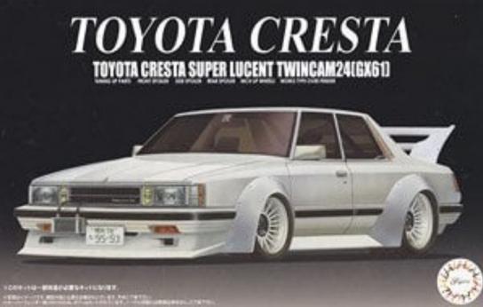 Fujimi 1/24 Inch Up Toyota Cresta GX61 image