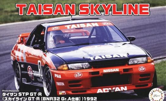 Fujimi 1/24 Inch Up No.298 Taisan STP GT-R (Skyline GT-R [BNR32 Gr.A Spec]) 1992 image