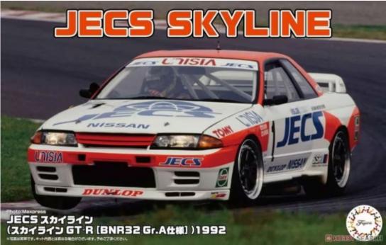 Fujimi 1/24 JECS Skyline (Skyline GT-R [BNR32 Gr.A Specification]) 1992 image