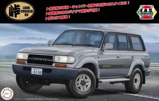 Fujimi 1/24 Tohge Series No.21 Toyota Land Cruiser 80 image