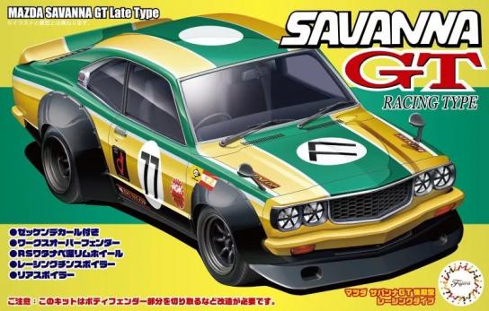 Fujimi 1/24 Mazda Savanna GT Late Model Racing Type Inch Up Series No.300  image
