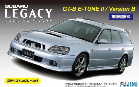 Fujimi 1/24 Inch Up No.77 Subaru Legacy Touring Wagon GT-B E-tune II/Version image