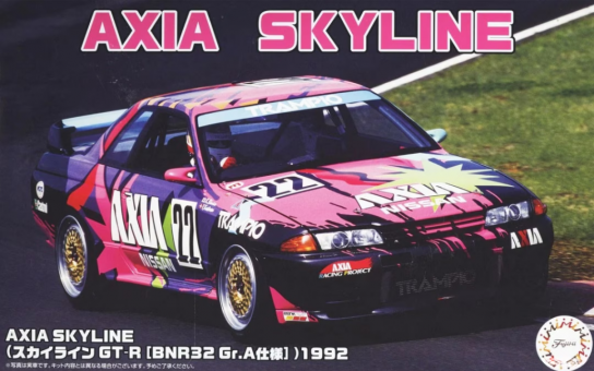 Fujimi 1/24 Axia Skyline (Skyline GT-R (BNR32 Gr.A)) 1992 image