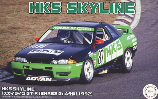 Fujimi 1/24 HKS Skyline (Skyline GT-R (BNR32 Gr.A)) 1992 image