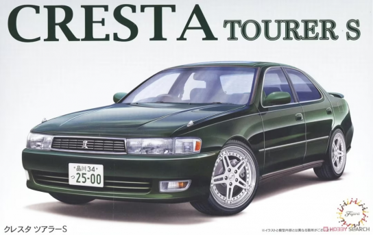 Fujimi 1/24 Cresta Tourer S image