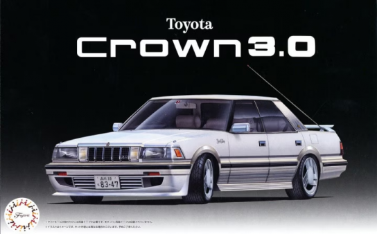 Fujimi 1/24 Toyota Crown 3.0 Twin Cam HC Version image