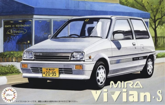 Fujimi 1/24 Mira Vivian S image