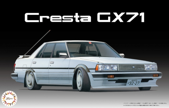 Fujimi 1/24 Cresta GX71 (High Society Car Version) image