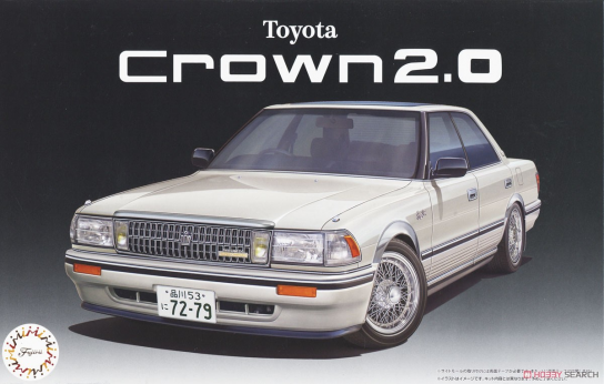 Fujimi 1/24 Toyota Crown 2.0 Supercharger (High Society Car Version) image