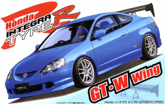 Fujimi 1/24 Honda Integra Type R GT-W Wing image