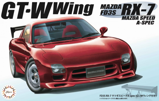Fujimi 1/24 Mazda FD3S RX-7 Mazda Speed A-Spec w/GT-W Wing image