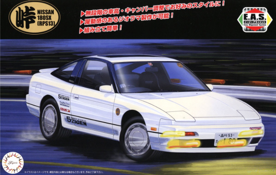 Fujimi 1/24 Nissan 180SX RPS13 (Middle/Carbon Hood Version) - Tohge Series image