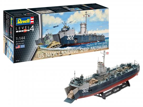 Revell 1/144 US Navy Landing Ship Medium image