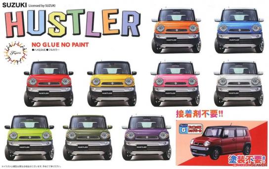 Fujimi 1/24 Suzuki Hustler Phoenix Red Pearl image