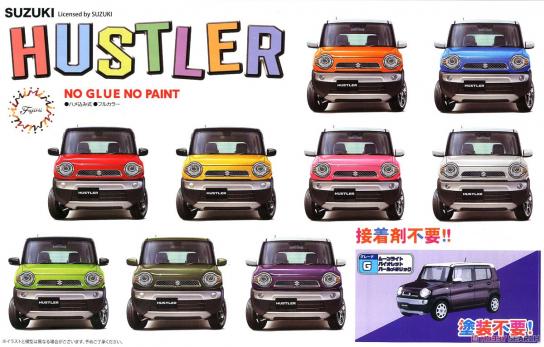 Fujimi 1/24 Suzuki Hustler (G / Moonlight Violet Pear Metallic) - Snap Kit image