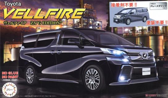 Fujimi 1/24 Toyota Vellfire ZA G Edition Metallic Grey Snap Kit image