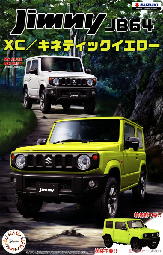 Fujimi 1/24 Suzuki Jimny JB64 - Yellow image