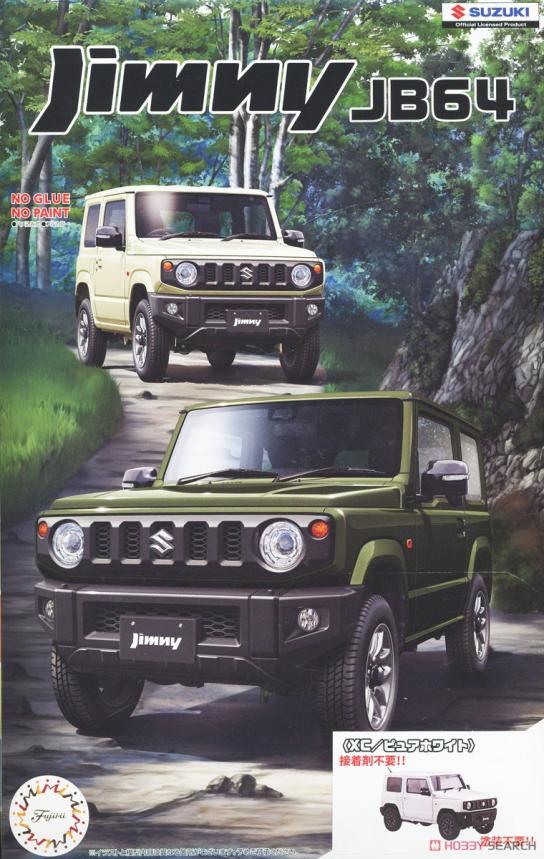 Fujimi 1/24 Suzuki Jimny JB64 (XC / Pure White) - Snap Kit image