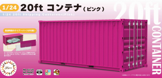 Fujimi 1/24 20ft Container Pink image