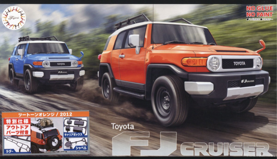 Fujimi 1/24 Toyota FJ Cruiser (Two-Tone Orange) 2012 Special Edition image