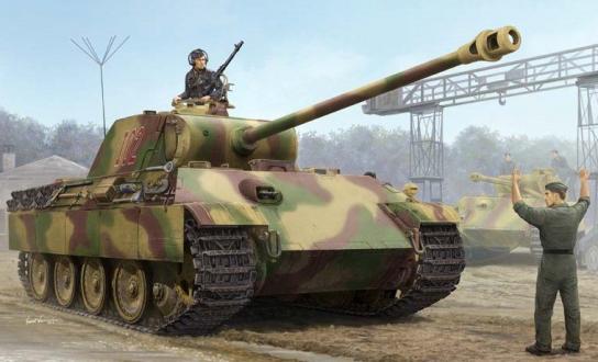 Trumpeter 1/16 German Panther G image
