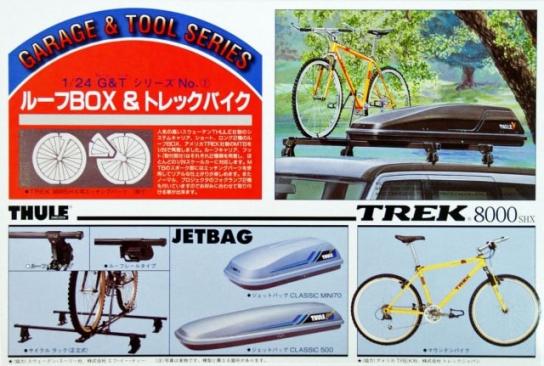 Fujimi 1/24 Roof Box & Trekking Bike image