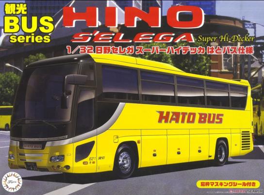 Fujimi 1/32 Hino Bus S'elega Super Hi Decker Hato Bus image