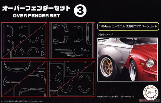 Fujimi 1/24 Overfender Set 3 image