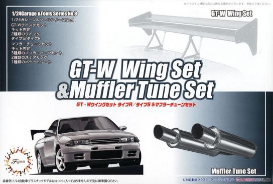 Fujimi 1/24 GT-W Wing Set and Muffler Tune Set image