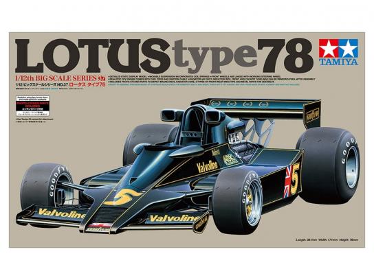 Tamiya 1/12 Lotus Type 78 Big Scale Series image