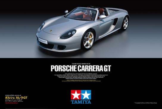 Tamiya 1/12 Porsche Carrera GT image