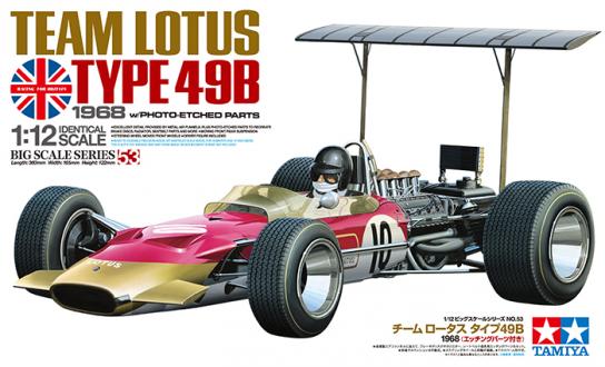 Tamiya 1/12 Lotus 49B 1968 with PE Parts image