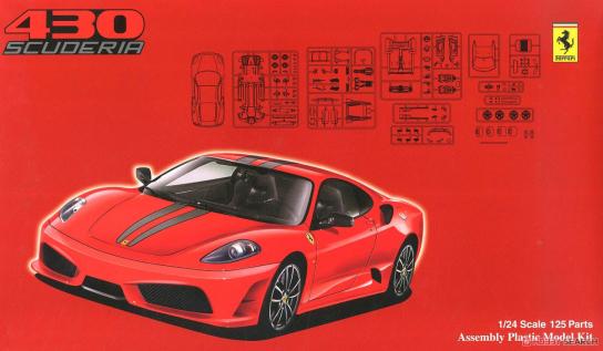 Fujimi 1/24 Ferrari F430 Scuderia  image