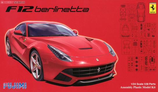 Fujimi 1/24 Ferrari F12 Berlinetta With Engine image