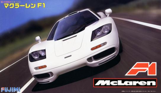 Fujimi 1/24 McLaren F1 image