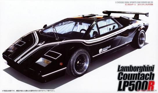 Fujimi 1/24 Lamborghini Countach LP500R image