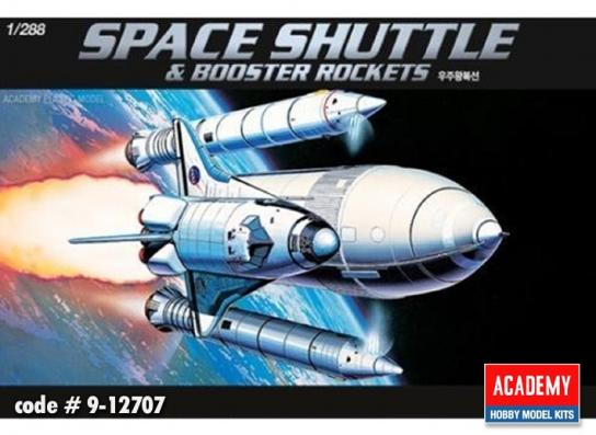 Academy 1/288 Space Shuttle With Booster Rockets image