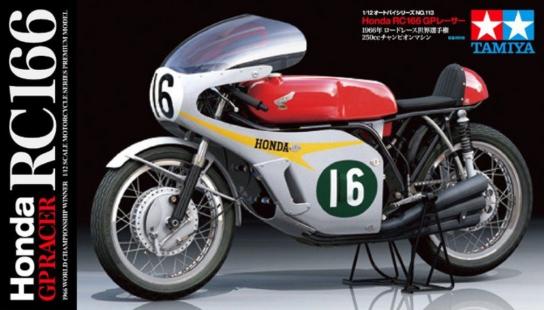 Tamiya 1/12 Honda RC166 image