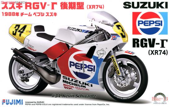 Fujimi Suzuki RGV- Gamma Late Type (XR-74) 1988 Team Pepsi image