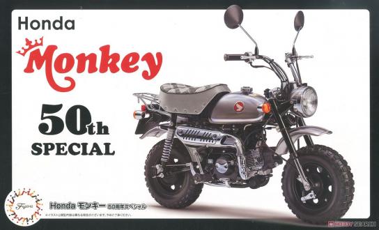 Fujimi 1/12 Honda Monkey 50th Anniversary Special image