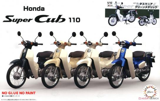 Fujimi 1/12 Honda Super Cub 110 (Tasmania Green Metallic) Snap Kit image