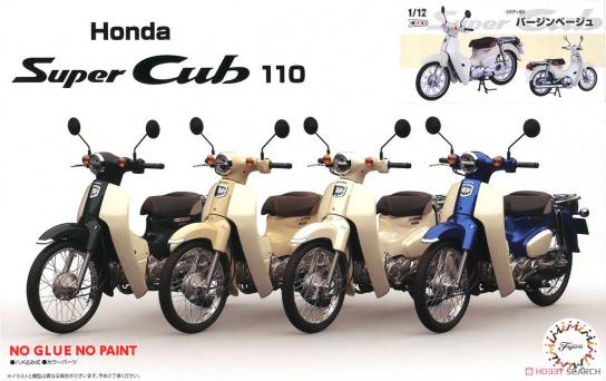 Fujimi 1/12 Honda Super Cub 110 (Virgin Beige) image