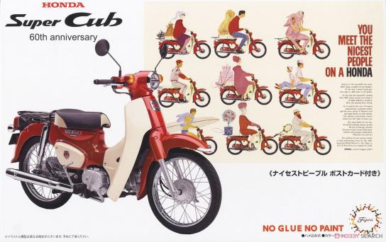 Fujimi 1/12 Honda Super Cub 110 (60th Anniversary) image