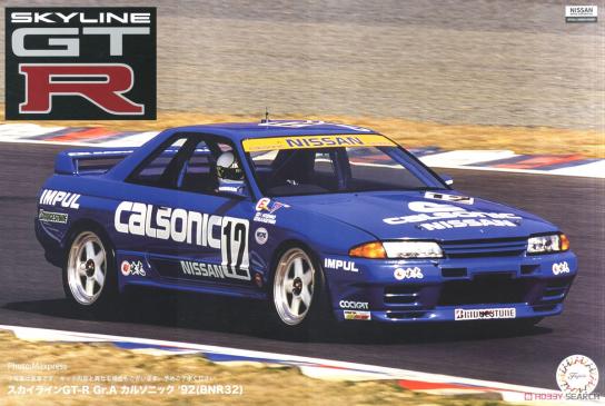 Fujimi 1/12 Nissan Skyline GT-R Calsonic 1991 image