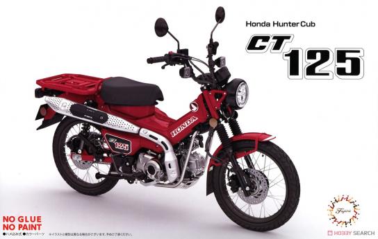 Fujimi 1/12 Honda CT125 (Hunter Cub/Growing Red) image