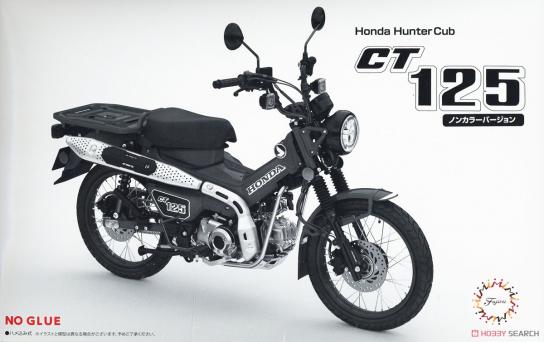 Fujimi 1/12 Honda CT125 (Hunter Cub / Non Colour) image