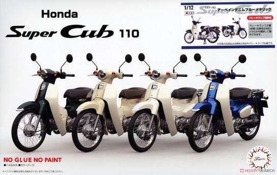 Fujimi 1/12 Honda Super Cub 110 (Urban Denim Blue Metallic) image